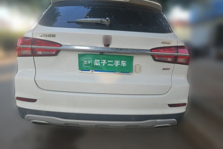 Used Roewe RX5 2016 20T Two-Wheel Drive Automatic Internet Smart Edition Rear