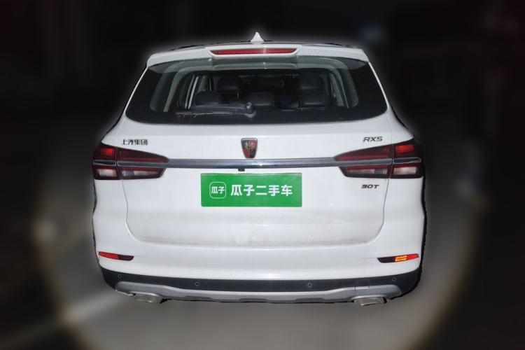 Used Roewe RX5 2016 30T Two-Wheel Drive Automatic Internet Smart Edition Rear