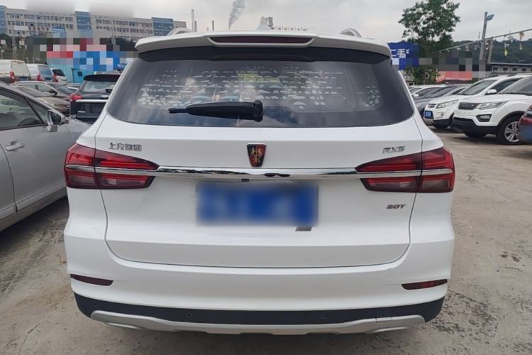 Used Roewe RX5 2016 20T Two-Wheel Drive Automatic Internet Smart Edition Rear