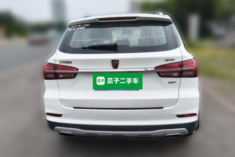 Used Roewe RX5 2016 20T Two-Wheel Drive Automatic Flagship Edition Rear