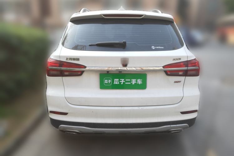 Used Roewe RX5 2016 30T Two-Wheel Drive Automatic Internet Smart Edition Rear
