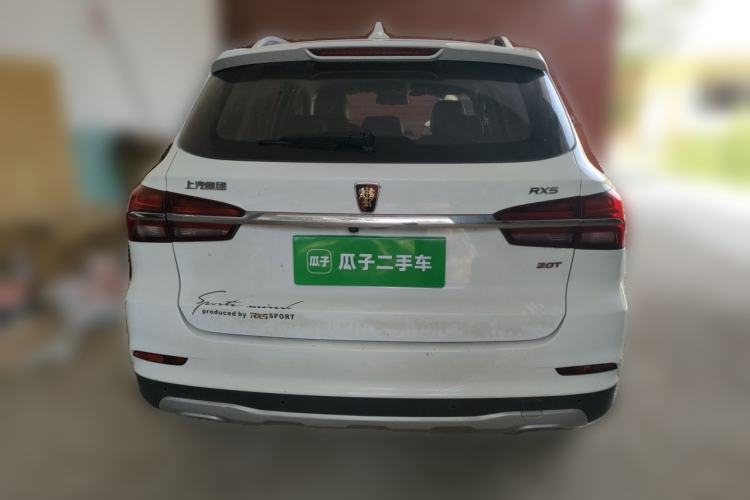 Used Roewe RX5 2016 20T Two-Wheel Drive Automatic Internet Smart Edition Rear
