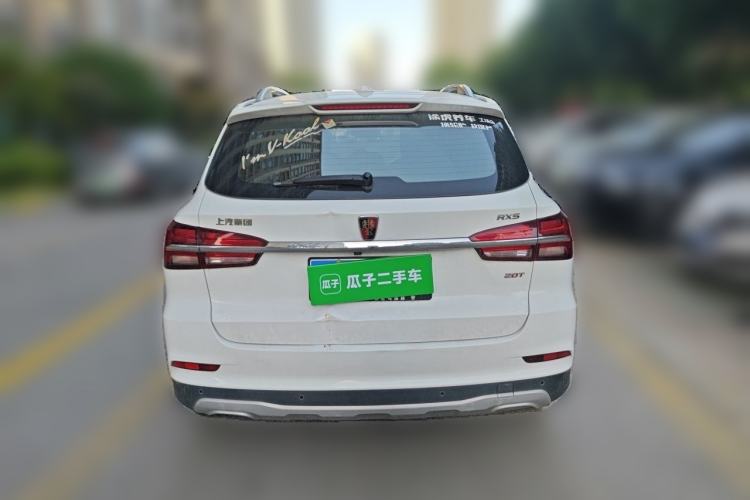 Used Roewe RX5 2016 20T Two-Wheel Drive Automatic Internet Smart Edition Rear