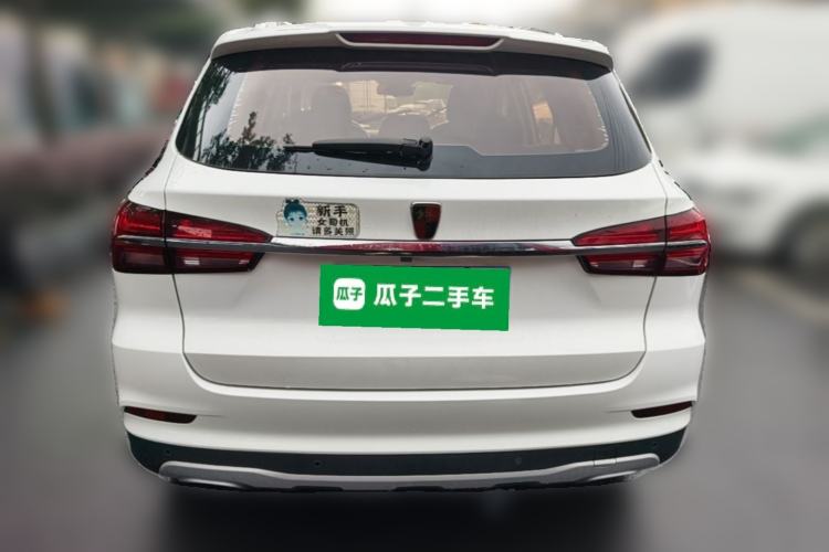 Used Roewe RX5 2016 20T Two-Wheel Drive Automatic Internet Smart Edition Rear