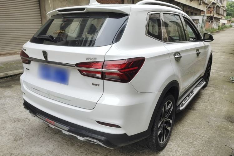 Used Roewe RX5 2016 30T Two-Wheel Drive Automatic Internet Smart Edition Rear Right 45 Deg