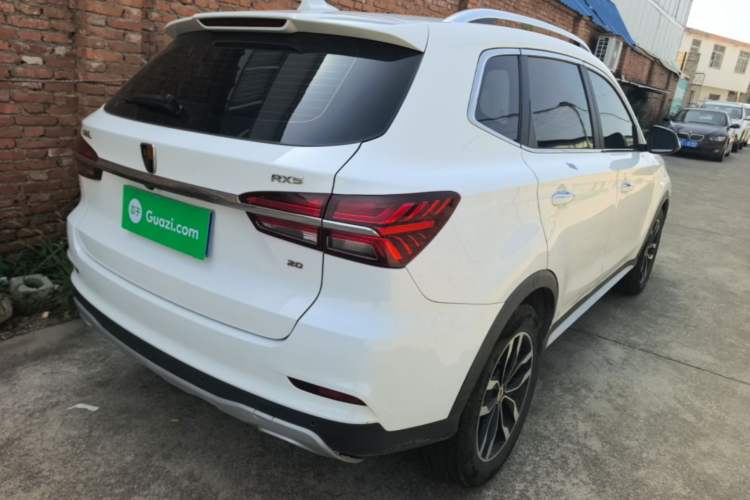 Used Roewe RX5 2016 20T Two-Wheel Drive Automatic Internet Smart Edition Rear Right 45 Deg