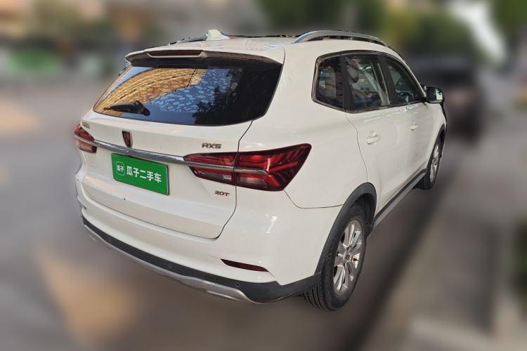 Used Roewe RX5 2016 20T Two-Wheel Drive Manual Flagship Edition Rear Right 45 Deg