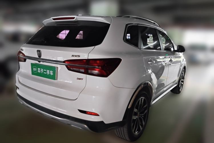 Used Roewe RX5 2016 20T Two-Wheel Drive Automatic Internet Smart Edition Rear Right 45 Deg
