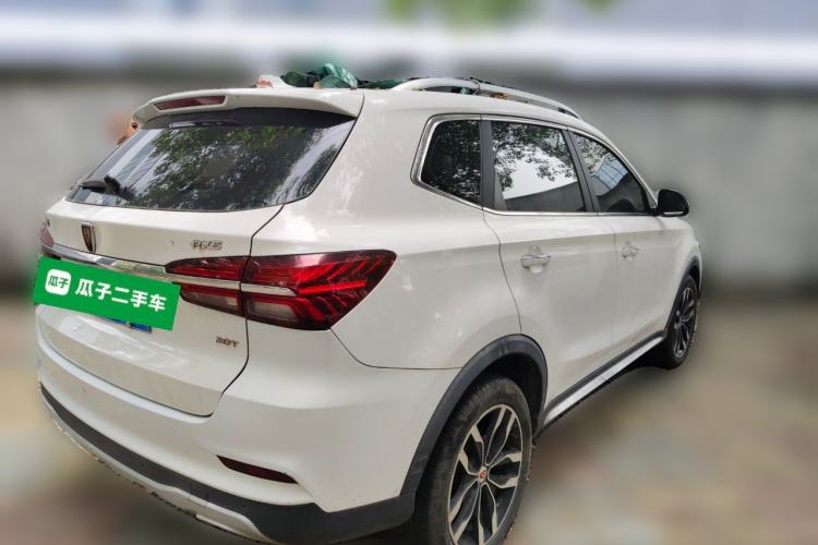 Used Roewe RX5 2016 20T Two-Wheel Drive Automatic Internet Smart Edition Rear Right 45 Deg