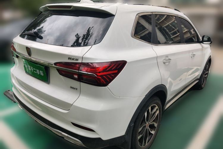 Used Roewe RX5 2016 20T Two-Wheel Drive Automatic Internet Smart Edition Rear Right 45 Deg