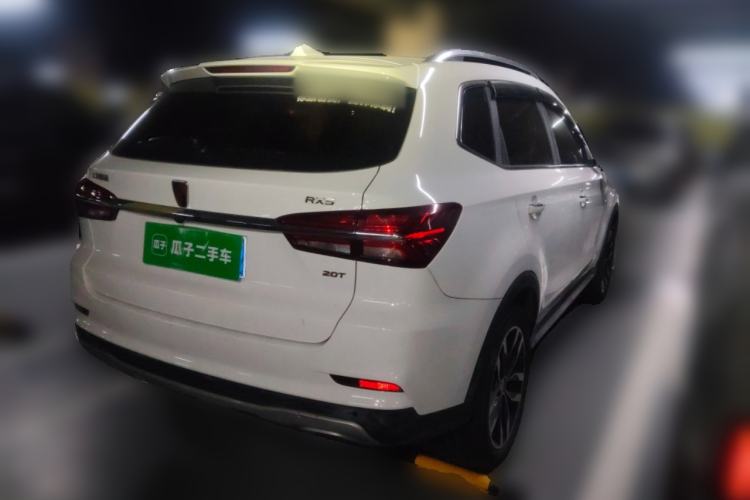 Used Roewe RX5 2016 20T Two-Wheel Drive Automatic Internet Smart Edition Rear Right 45 Deg