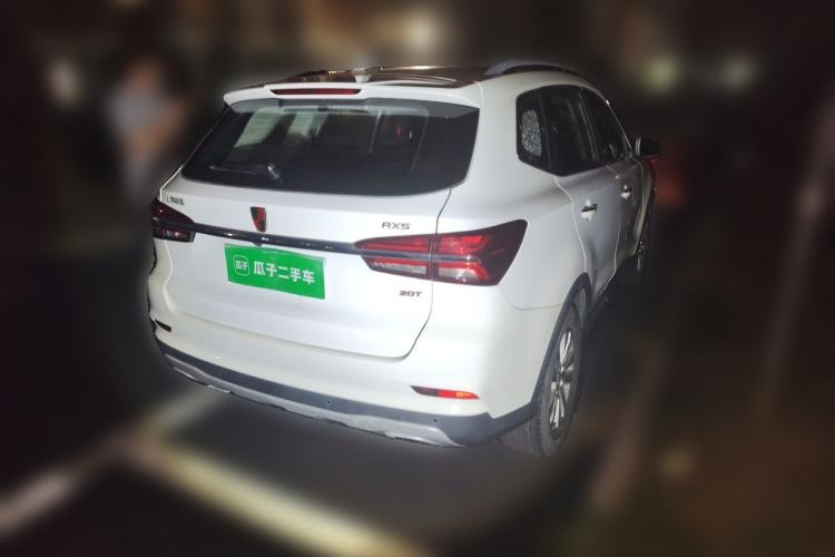 Used Roewe RX5 2016 20T Two-Wheel Drive Automatic Flagship Edition Rear Right 45 Deg