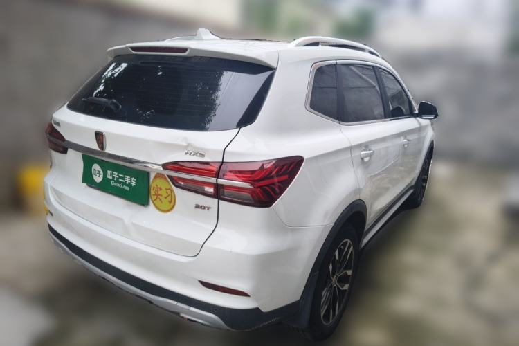 Used Roewe RX5 2016 20T Two-Wheel Drive Automatic Internet Smart Edition Rear Right 45 Deg