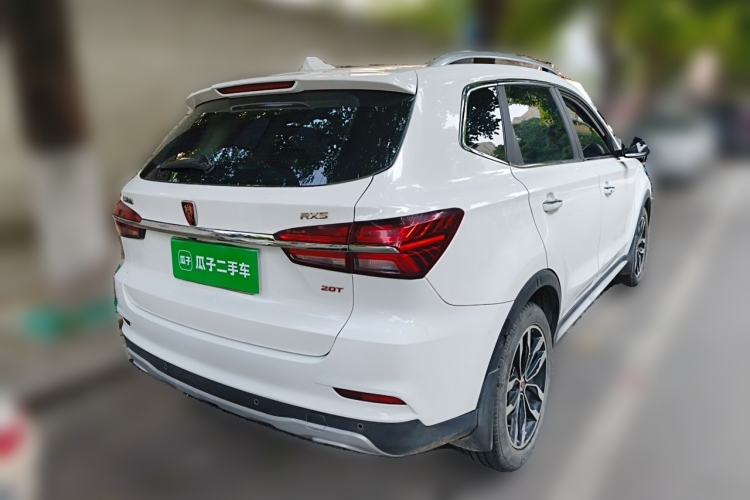 Used Roewe RX5 2016 20T Two-Wheel Drive Automatic Internet Smart Edition Rear Right 45 Deg