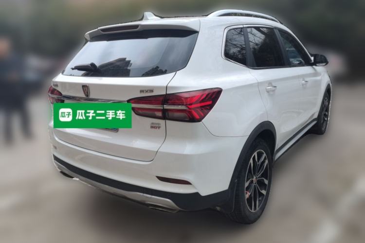 Used Roewe RX5 2016 30T Four-Wheel Drive Automatic Internet Smart Luxury Edition Rear Right 45 Deg