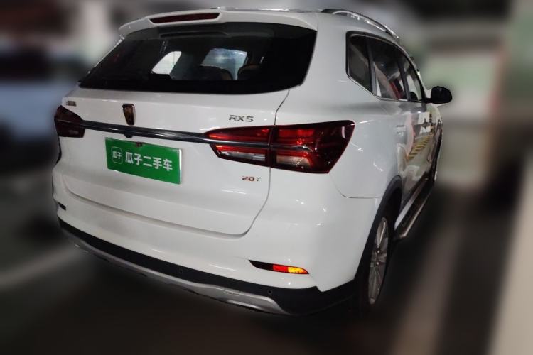 Used Roewe RX5 2016 20T Two-Wheel Drive Manual Flagship Edition Rear Right 45 Deg