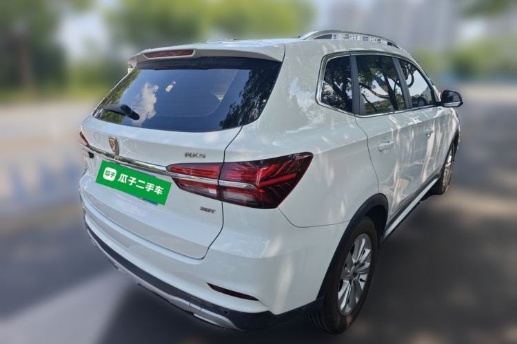 Used Roewe RX5 2016 20T Two-Wheel Drive Manual Flagship Edition Rear Right 45 Deg