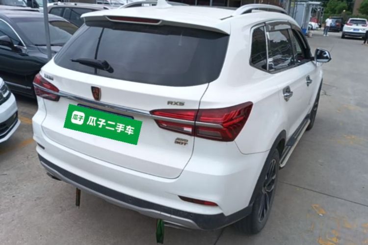 Used Roewe RX5 2016 30T Four-Wheel Drive Automatic Internet Smart Luxury Edition Rear Right 45 Deg