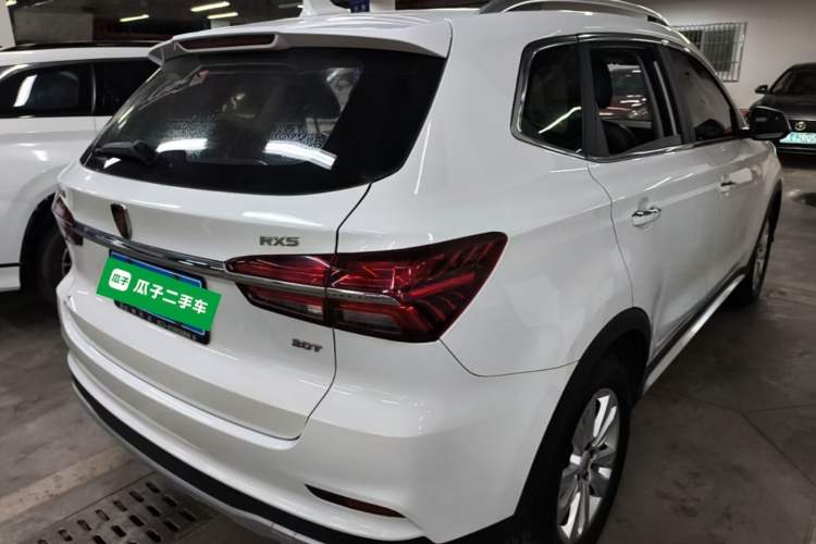 Used Roewe RX5 2016 20T Two-Wheel Drive Automatic Flagship Edition Rear Right 45 Deg
