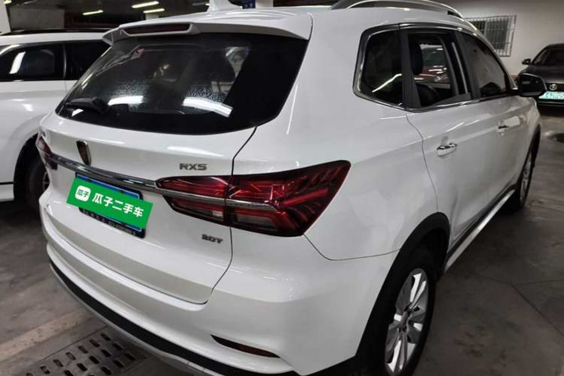 Used Roewe RX5 2016 20T Two-Wheel Drive Automatic Flagship Edition Rear Right 45 Deg
