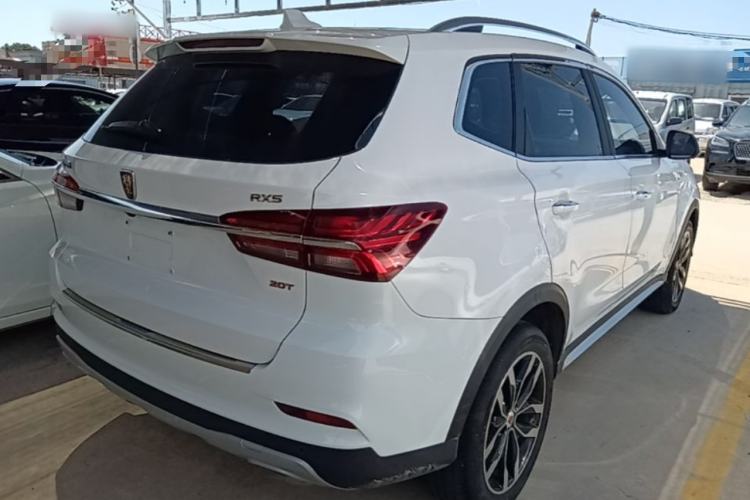 Used Roewe RX5 2016 20T Two-Wheel Drive Automatic Internet Smart Edition Rear Right 45 Deg