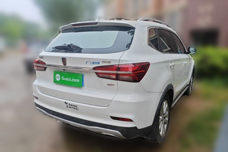 Used Roewe RX5 2016 20T Two-Wheel Drive Manual Flagship Edition Rear Right 45 Deg