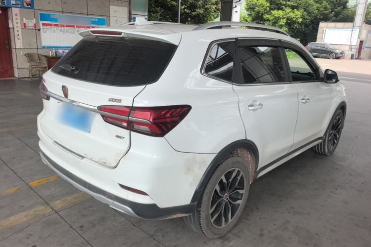 Used Roewe RX5 2016 20T Two-Wheel Drive Automatic Internet Smart Edition Rear Right 45 Deg