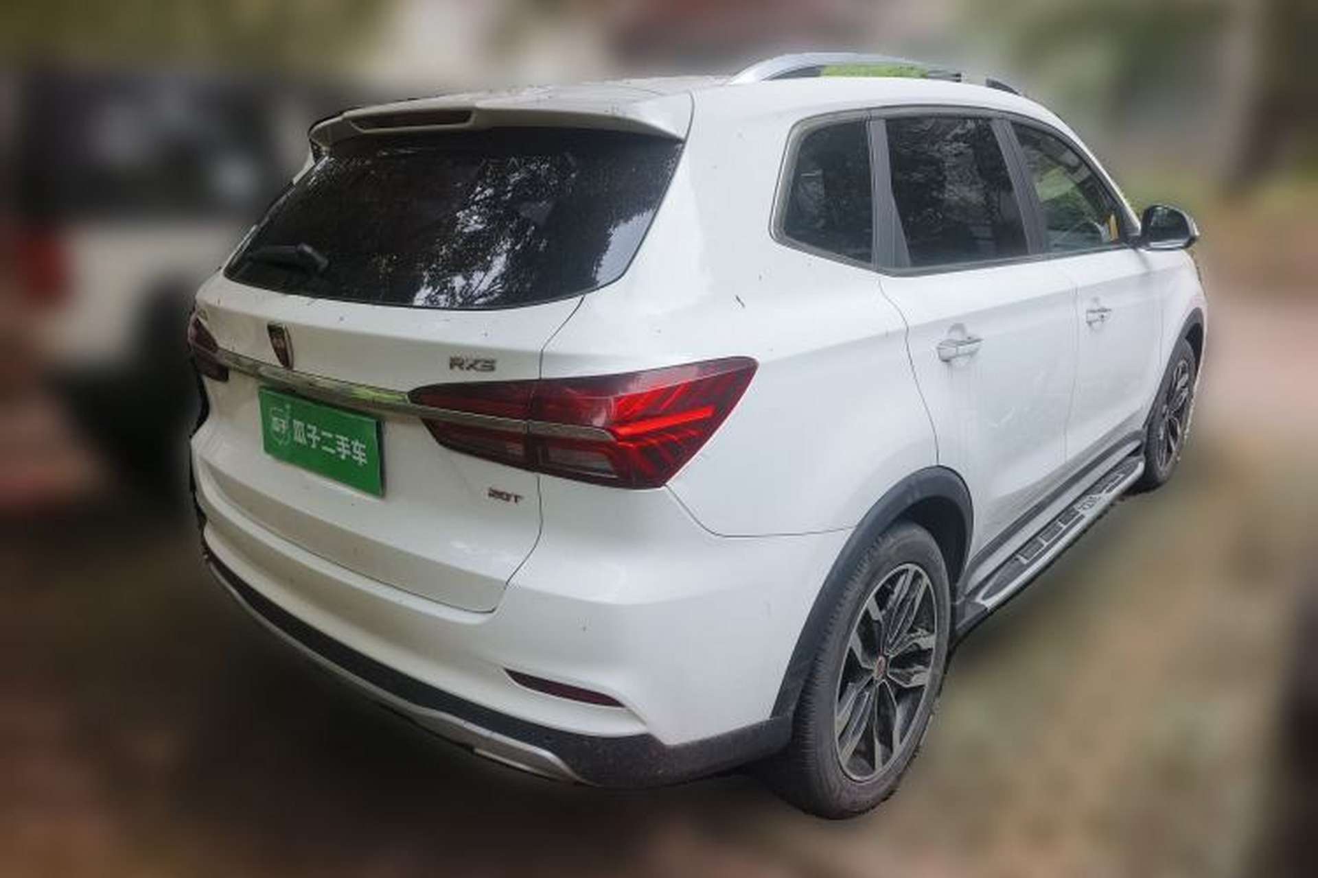 Used Roewe RX5 2016 20T Two-Wheel Drive Automatic Internet Smart Edition Rear Right 45 Deg