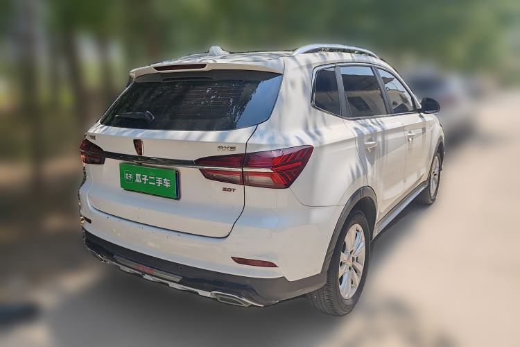 Used Roewe RX5 2016 20T Two-Wheel Drive Manual Flagship Edition Rear Right 45 Deg