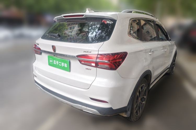 Used Roewe RX5 2016 20T Two-Wheel Drive Automatic Internet Smart Edition Rear Right 45 Deg