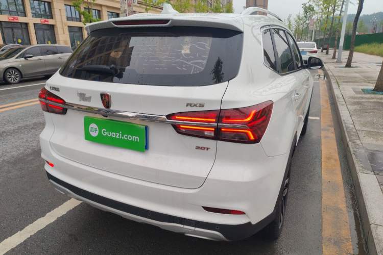 Used Roewe RX5 2016 20T Two-Wheel Drive Automatic Internet Smart Edition Rear Right 45 Deg
