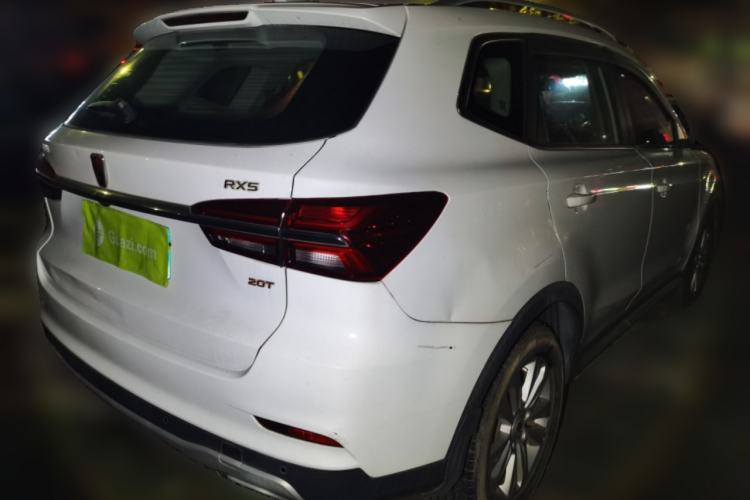 Used Roewe RX5 2016 20T Two-Wheel Drive Manual Flagship Edition Rear Right 45 Deg