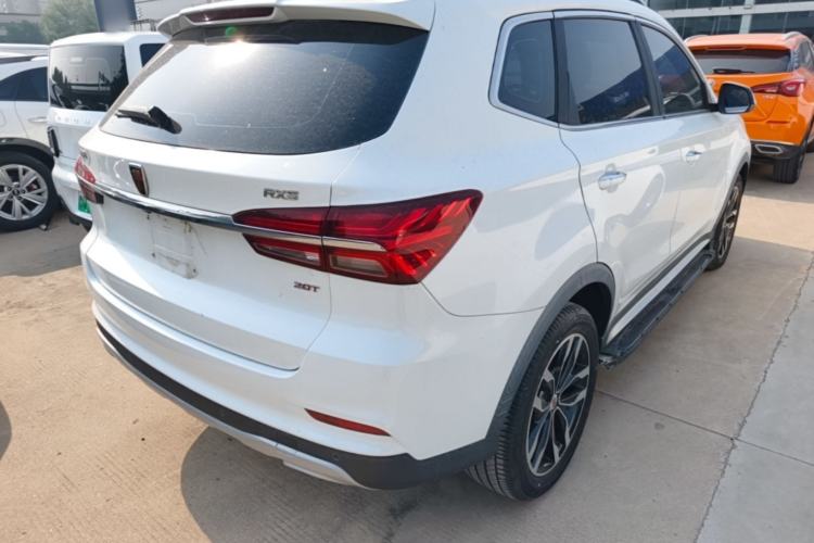 Used Roewe RX5 2016 20T Two-Wheel Drive Automatic Internet Smart Edition Rear Right 45 Deg