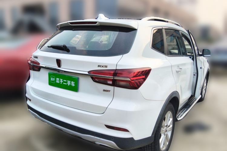 Used Roewe RX5 2016 20T Two-Wheel Drive Automatic Flagship Edition Rear Right 45 Deg