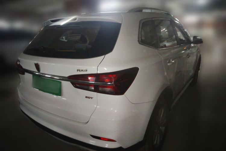Used Roewe RX5 2016 20T Two-Wheel Drive Automatic Flagship Edition Rear Right 45 Deg