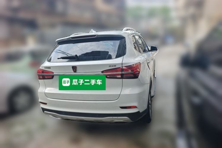 Used Roewe RX5 2016 20T Two-Wheel Drive Automatic Flagship Edition Rear Right 45 Deg