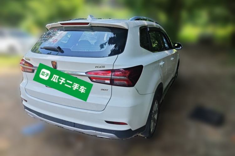 Used Roewe RX5 2016 20T Two-Wheel Drive Manual Flagship Edition Rear Right 45 Deg