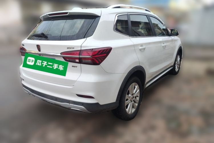 Used Roewe RX5 2016 20T Two-Wheel Drive Manual Flagship Edition Rear Right 45 Deg