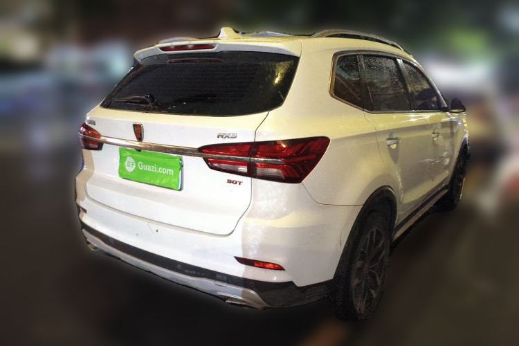 Used Roewe RX5 2016 30T Two-Wheel Drive Automatic Internet Smart Edition Rear Right 45 Deg