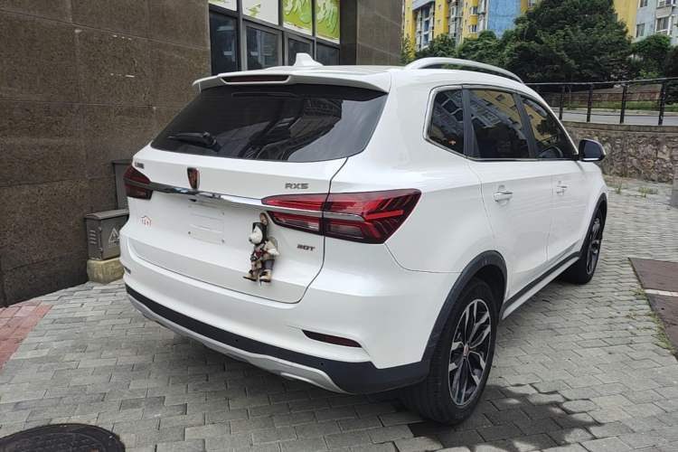 Used Roewe RX5 2016 20T Two-Wheel Drive Automatic Internet Smart Edition Rear Right 45 Deg
