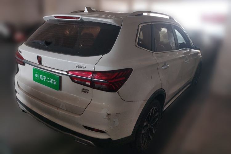 Used Roewe RX5 2016 30T Four-Wheel Drive Automatic Internet Smart Luxury Edition Rear Right 45 Deg