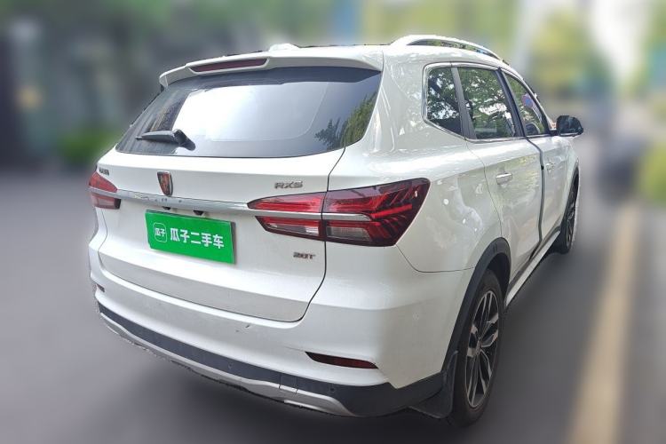 Used Roewe RX5 2016 20T Two-Wheel Drive Automatic Internet Smart Edition Rear Right 45 Deg