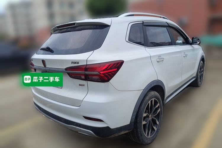 Used Roewe RX5 2016 20T Two-Wheel Drive Automatic Internet Smart Edition Rear Right 45 Deg