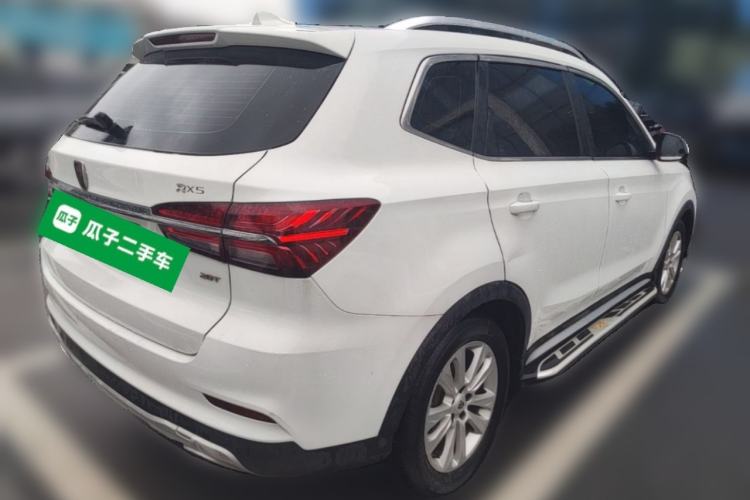 Used Roewe RX5 2016 20T Two-Wheel Drive Manual Flagship Edition Rear Right 45 Deg