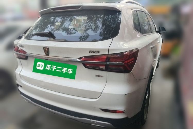 Used Roewe RX5 2016 20T Two-Wheel Drive Automatic Flagship Edition Rear Right 45 Deg
