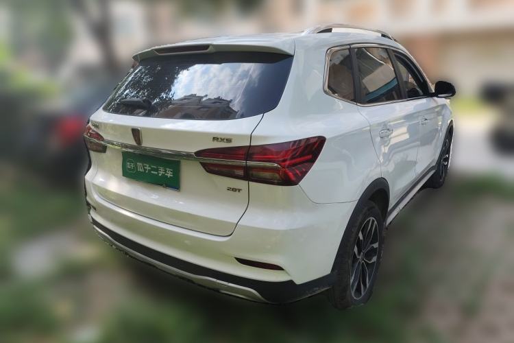 Used Roewe RX5 2016 20T Two-Wheel Drive Automatic Internet Smart Edition Rear Right 45 Deg