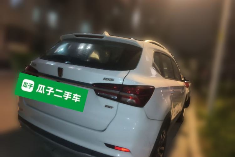 Used Roewe RX5 2016 20T Two-Wheel Drive Automatic Internet Smart Edition Rear Right 45 Deg