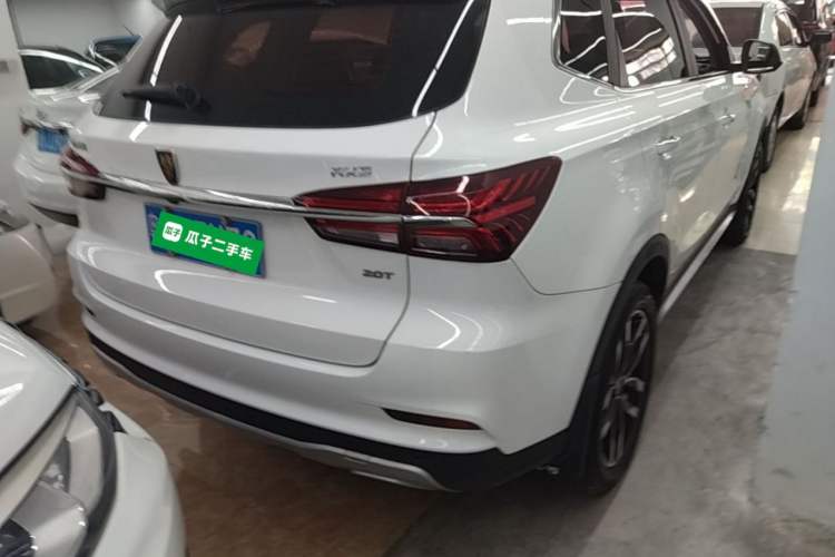 Used Roewe RX5 2016 20T Two-Wheel Drive Automatic Internet Smart Edition Rear Right 45 Deg