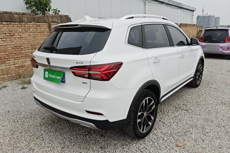 Used Roewe RX5 2016 20T Two-Wheel Drive Automatic Internet Smart Edition Rear Right 45 Deg