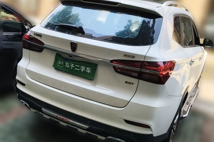 Used Roewe RX5 2016 20T Two-Wheel Drive Automatic Flagship Edition Rear Right 45 Deg